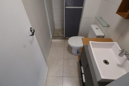 Apartamento à venda com 55m², 2 quartos e 1 vagaBanheiro