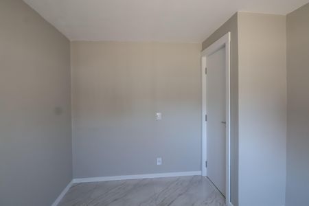 Apartamento à venda com 55m², 2 quartos e 1 vagaQuarto 1