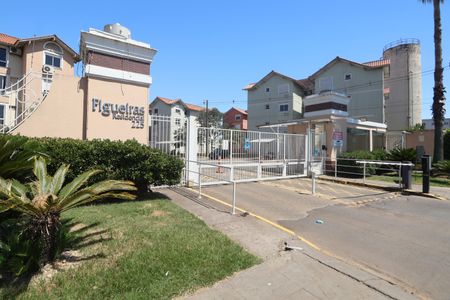 Apartamento à venda com 55m², 2 quartos e 1 vagaFachada e portaria