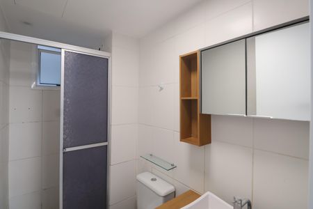 Apartamento à venda com 55m², 2 quartos e 1 vagaBanheiro