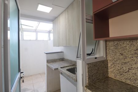 Apartamento à venda com 55m², 2 quartos e 1 vagaÁrea de Serviço