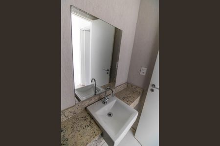 Apartamento para alugar com 82m², 2 quartos e 1 vagaLavabo