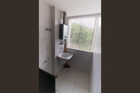 Apartamento para alugar com 82m², 2 quartos e 1 vagaCozinha e Área de Serviço