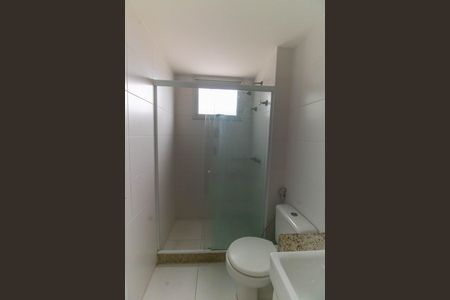 Apartamento para alugar com 82m², 2 quartos e 1 vagaBanheiro Social