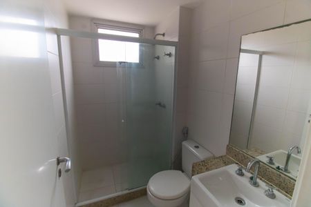 Apartamento para alugar com 82m², 2 quartos e 1 vagaBanheiro Social