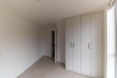 Apartamento para alugar com 82m², 2 quartos e 1 vagaSuíte 