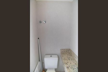 Apartamento para alugar com 82m², 2 quartos e 1 vagaLavabo