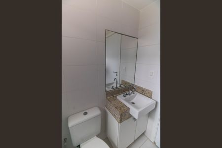 Apartamento para alugar com 82m², 2 quartos e 1 vagaBanheiro Social