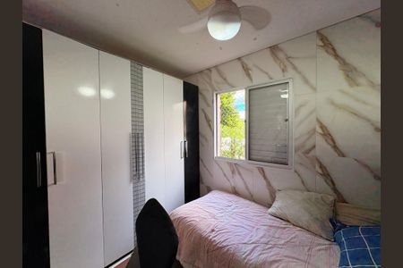 Quarto 1 de apartamento para alugar com 2 quartos, 55m² em Cidade Nova, Jundiaí