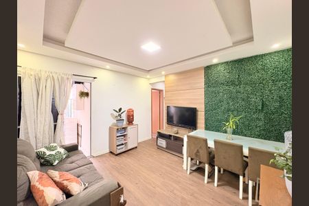 Sala de apartamento para alugar com 2 quartos, 55m² em Cidade Nova, Jundiaí