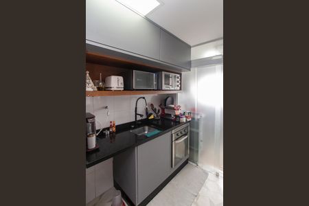 Apartamento para alugar com 70m², 2 quartos e 1 vagaCozinha e Área de Serviço