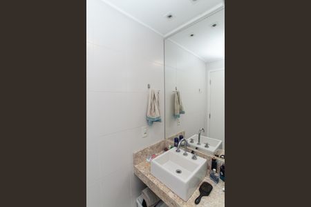 Apartamento para alugar com 70m², 2 quartos e 1 vagaBanheiro da Suíte