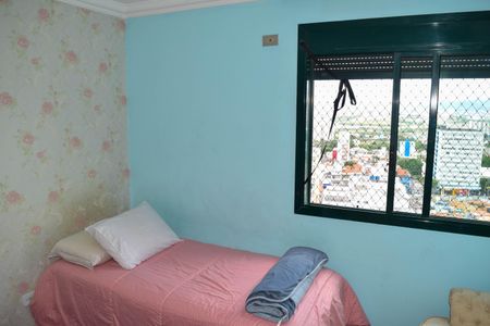 Apartamento para alugar com 289m², 5 quartos e 3 vagasSuíte 2