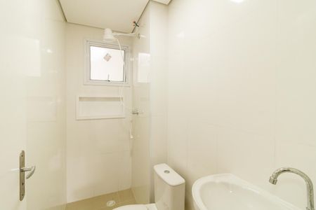 Apartamento à venda com 42m², 2 quartos e sem vaga Apartamento à venda com 42m², 2 quartos e sem vagaBanheiro