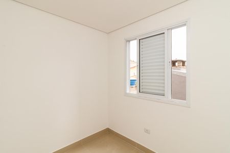 Apartamento à venda com 42m², 2 quartos e sem vaga Apartamento à venda com 42m², 2 quartos e sem vagaQuarto 2