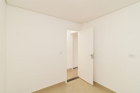 Apartamento à venda com 42m², 2 quartos e sem vaga Apartamento à venda com 42m², 2 quartos e sem vagaQuarto