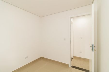 Apartamento à venda com 42m², 2 quartos e sem vaga Apartamento à venda com 42m², 2 quartos e sem vagaQuarto