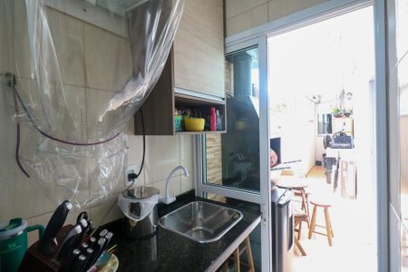 Apartamento à venda com 95m², 2 quartos e 2 vagasÁrea de Serviço