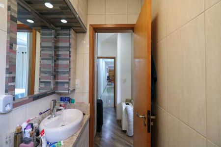 Apartamento à venda com 95m², 2 quartos e 2 vagasBanheiro da Suíte