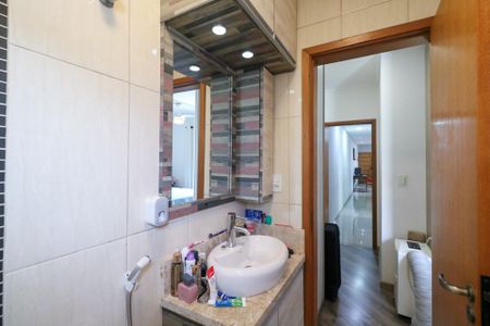 Apartamento à venda com 95m², 2 quartos e 2 vagasBanheiro da Suíte