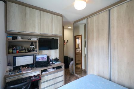 Apartamento à venda com 95m², 2 quartos e 2 vagasSuíte