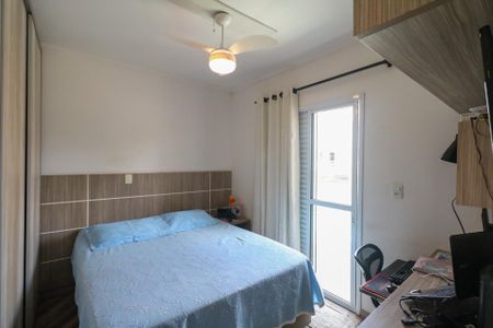 Apartamento à venda com 95m², 2 quartos e 2 vagasSuíte