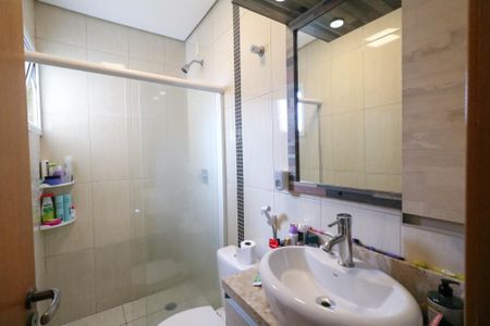 Apartamento à venda com 95m², 2 quartos e 2 vagasBanheiro da Suíte