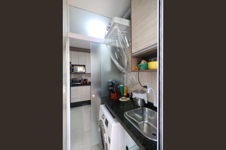 Apartamento à venda com 95m², 2 quartos e 2 vagasÁrea de Serviço