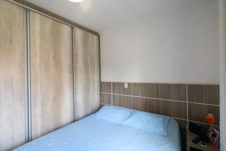 Apartamento à venda com 95m², 2 quartos e 2 vagasSuíte