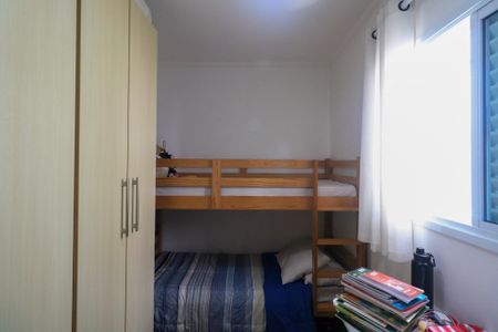 Apartamento à venda com 95m², 2 quartos e 2 vagasQuarto 2