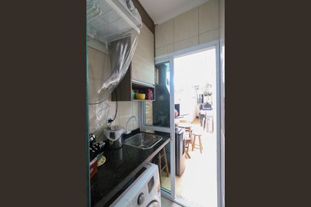 Apartamento à venda com 95m², 2 quartos e 2 vagasÁrea de Serviço