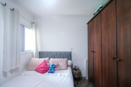 Apartamento à venda com 95m², 2 quartos e 2 vagasQuarto
