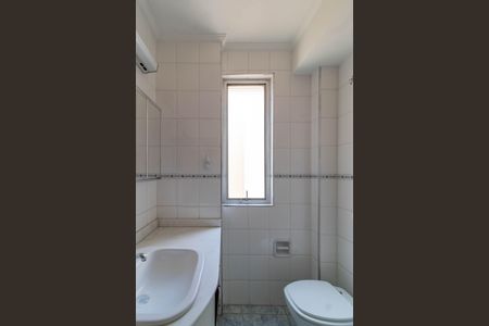 Apartamento à venda com 126m², 3 quartos e 1 vaga Apartamento à venda com 126m², 3 quartos e 1 vagaBanheiro da Suíte