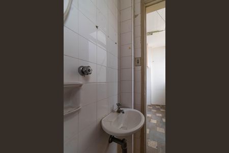 Apartamento à venda com 126m², 3 quartos e 1 vaga Apartamento à venda com 126m², 3 quartos e 1 vagaBanheiro de serviço