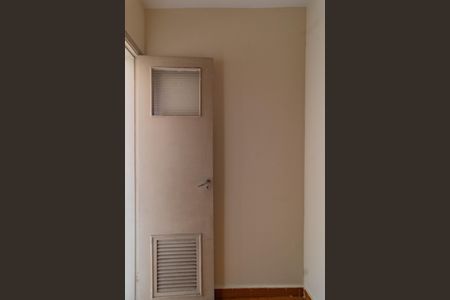 Apartamento à venda com 126m², 3 quartos e 1 vaga Apartamento à venda com 126m², 3 quartos e 1 vagaQuarto de Serviço