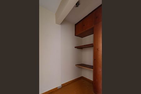 Apartamento à venda com 126m², 3 quartos e 1 vaga Apartamento à venda com 126m², 3 quartos e 1 vagaQuarto de Serviço