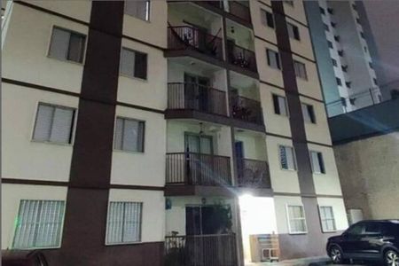Apartamento à venda com 72m², 3 quartos e 1 vagaFoto 13