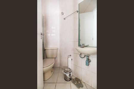 Casa de condomínio para alugar com 650m², 6 quartos e 6 vagasBanheiro de serviço