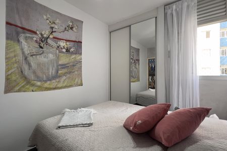 Apartamento à venda com 90m², 3 quartos e 2 vagasQuarto 1