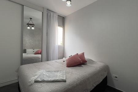 Quarto 1 de apartamento à venda com 3 quartos, 90m² em Macedo, Guarulhos