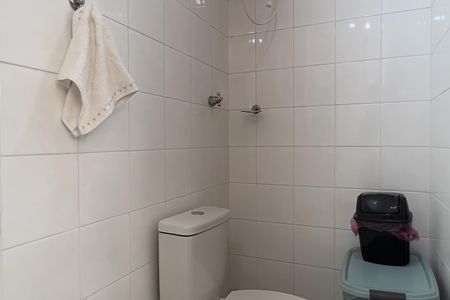 Apartamento à venda com 90m², 3 quartos e 2 vagasBanheiro de serviço