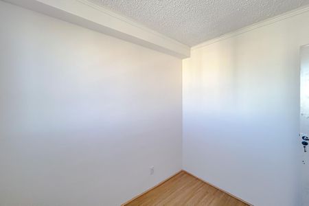 Apartamento à venda com 34m², 2 quartos e sem vagaQuarto 1