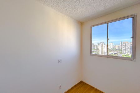 Apartamento à venda com 34m², 2 quartos e sem vagaQuarto 2