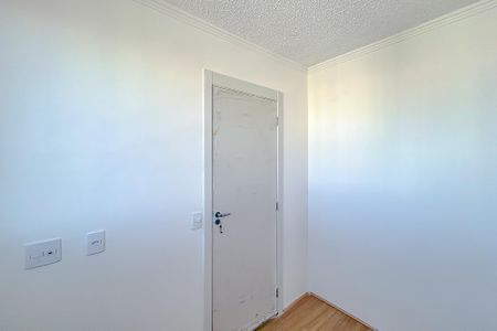 Apartamento à venda com 34m², 2 quartos e sem vagaQuarto 2