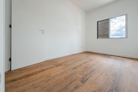 Apartamento para alugar com 96m², 2 quartos e 1 vagaQuarto 1