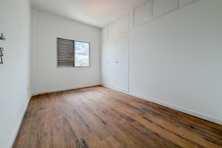 Apartamento para alugar com 96m², 2 quartos e 1 vagaQuarto 1
