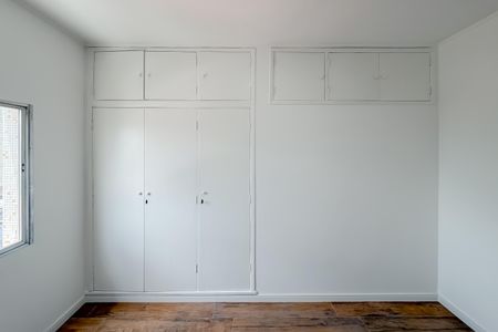 Apartamento para alugar com 96m², 2 quartos e 1 vagaQuarto 1 - Armários