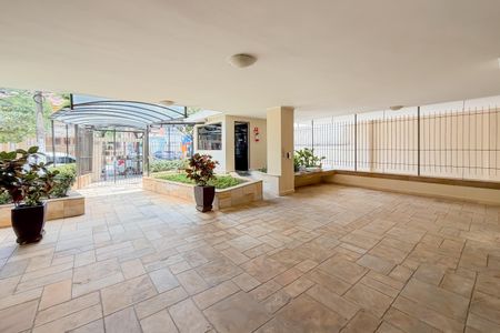 Apartamento para alugar com 96m², 2 quartos e 1 vagaEntrada