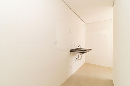 Apartamento à venda com 42m², 2 quartos e sem vagaCozinha