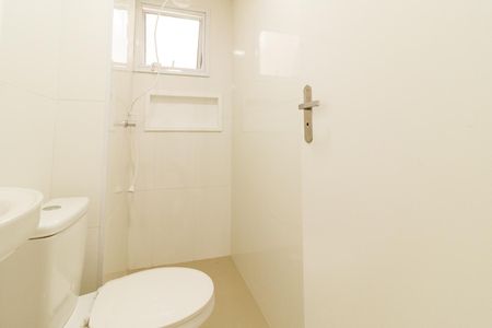 Apartamento à venda com 42m², 2 quartos e sem vagaBanheiro